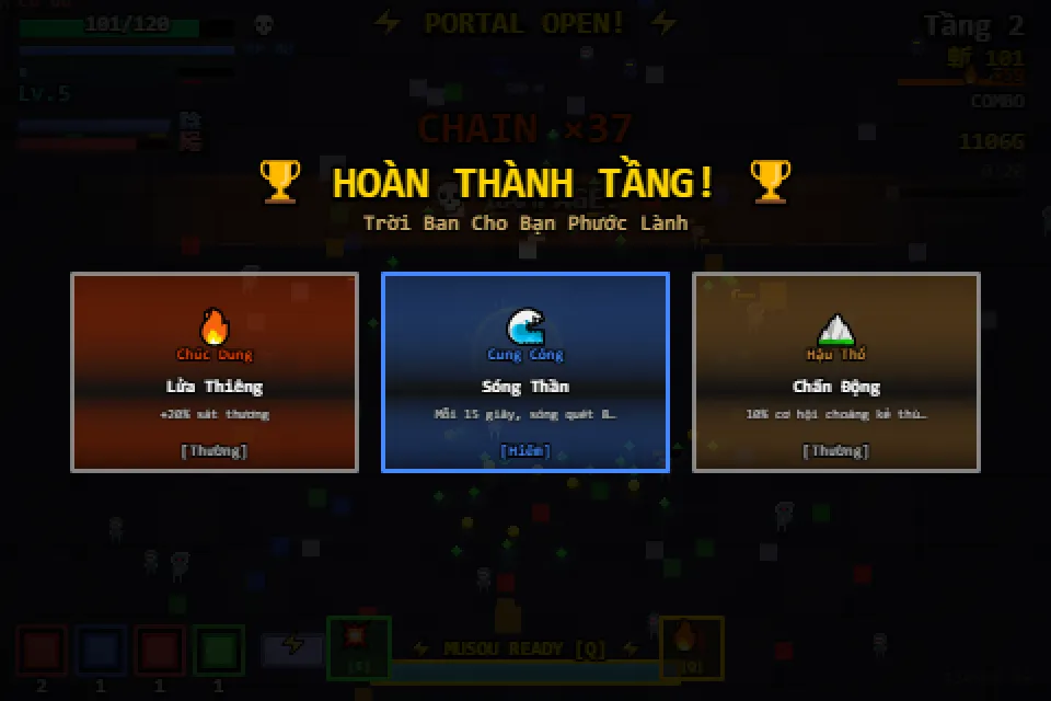 Dynasty Dungeon screenshot 3